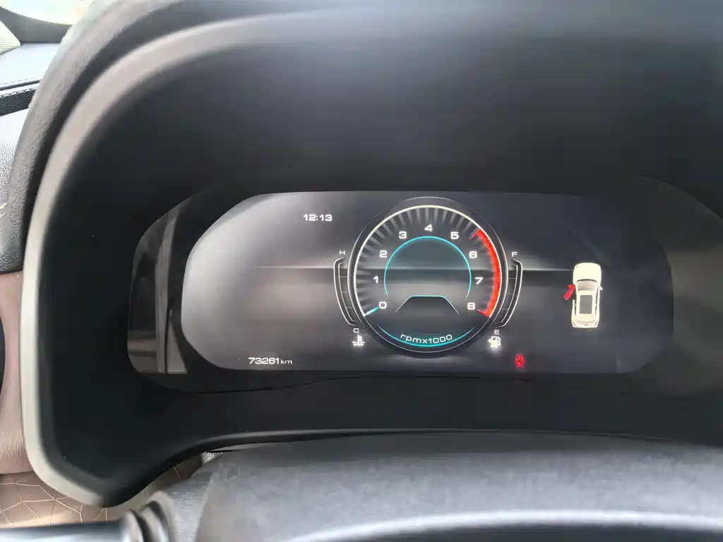 WEI PAI WEI BRAND VV5