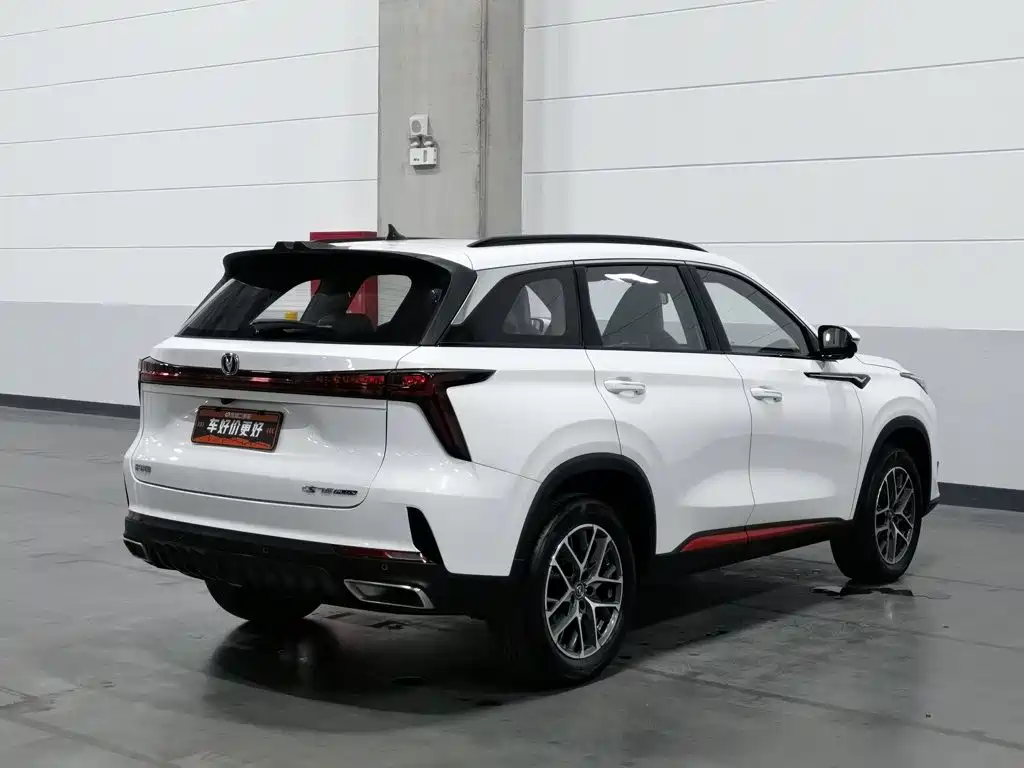 Changan CS75 PLUS — миниатюра 2