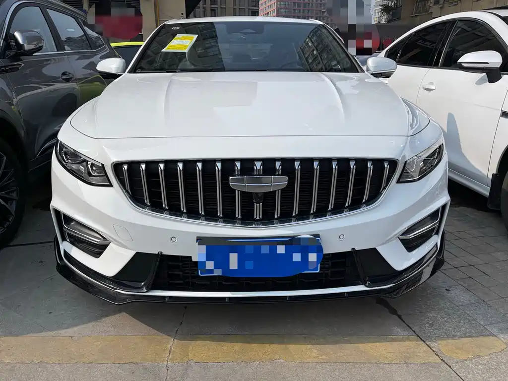GEELY AUTOMOBILE XINGRUI