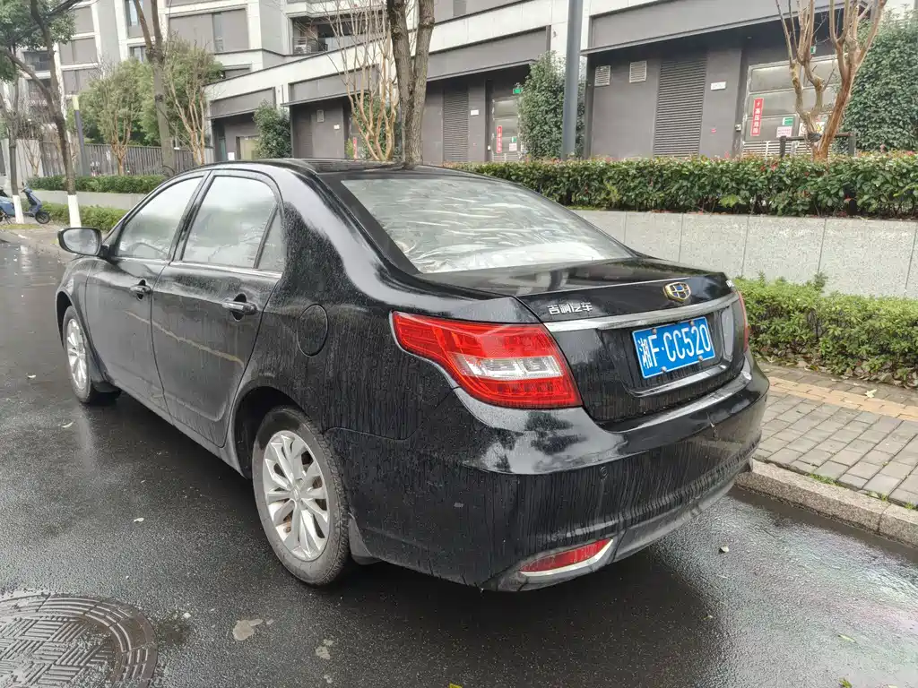 GEELY AUTOMOBILE VISION