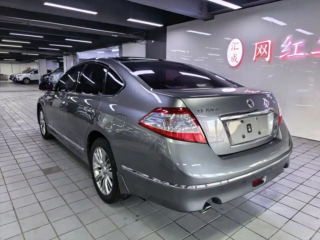 Nissan Altima 2011 2.5L XV