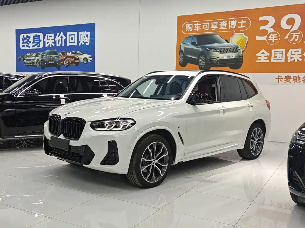 BMW X3 2024