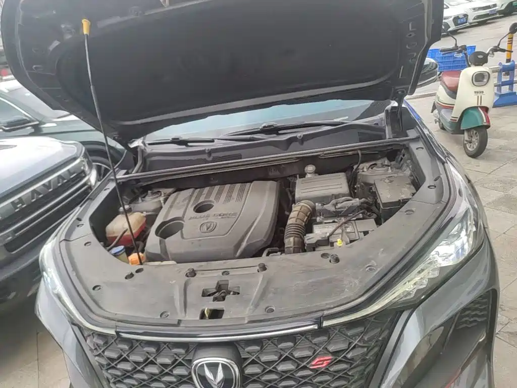 Changan CS75 PLUS — миниатюра 20