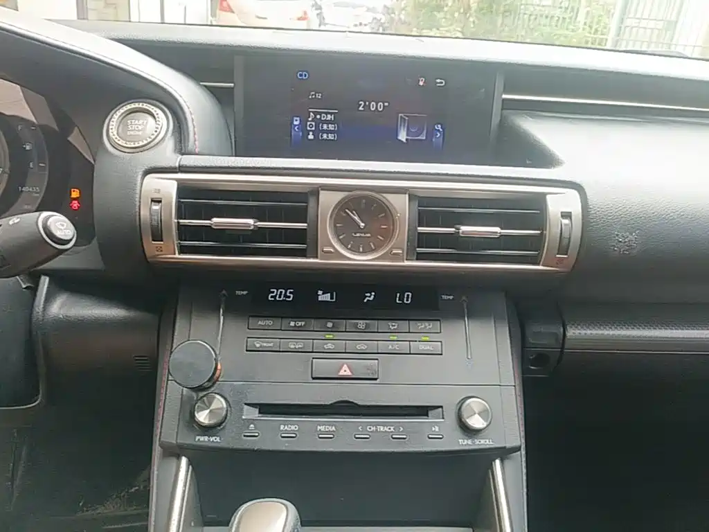 Lexus IS — миниатюра 13