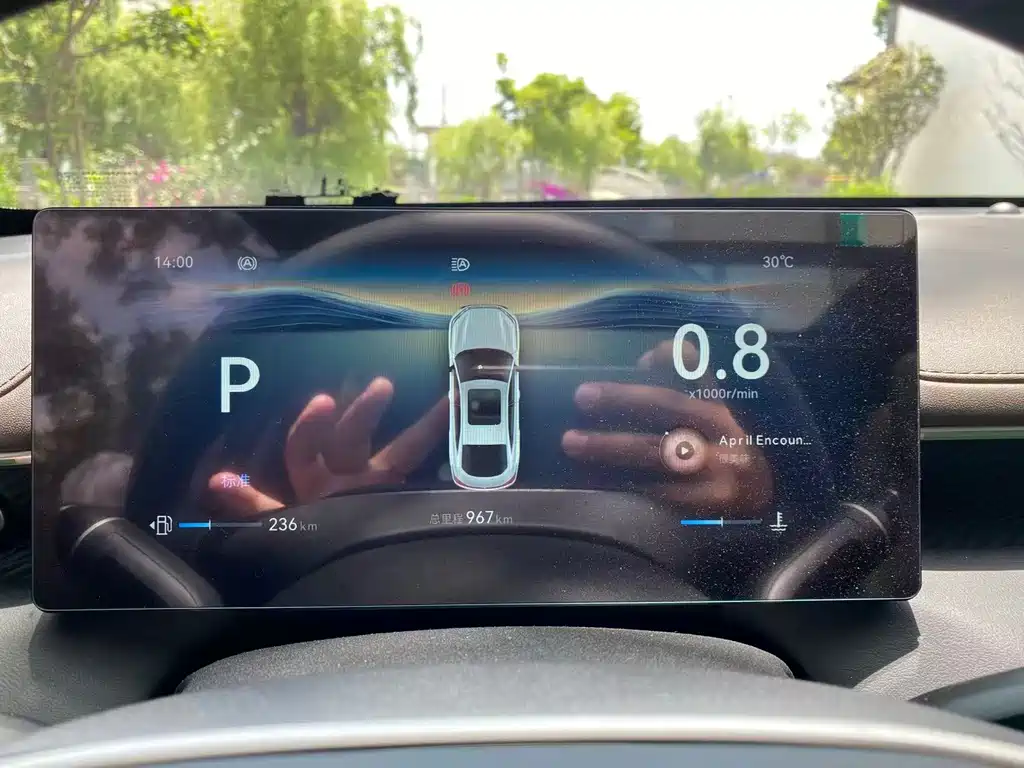 Changan Eado — миниатюра 14