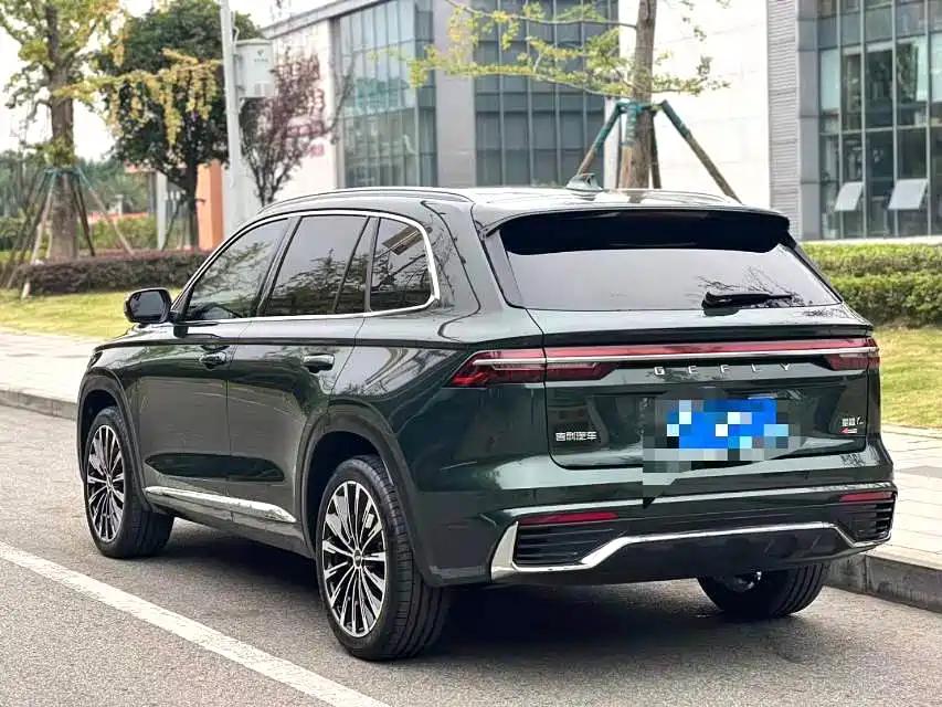 GEELY AUTOMOBILE XINGYUE L
