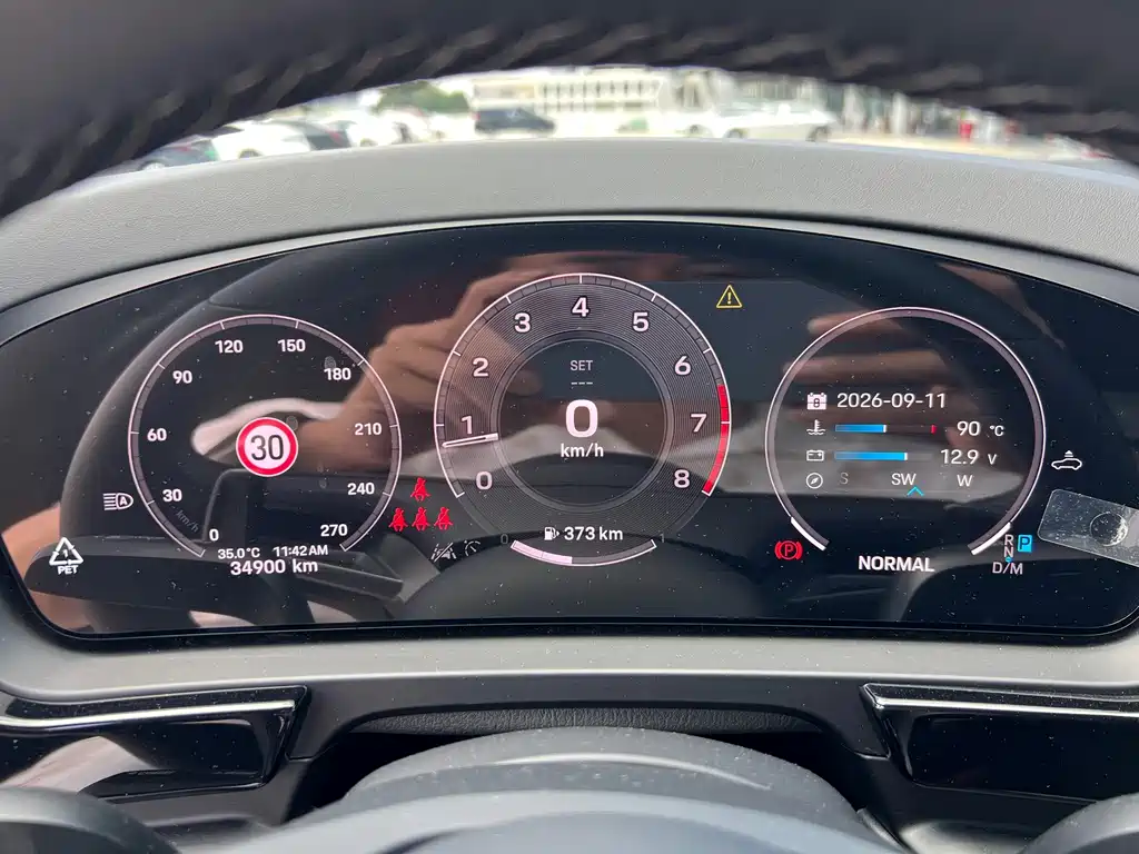 Porsche Cayenne — миниатюра 20