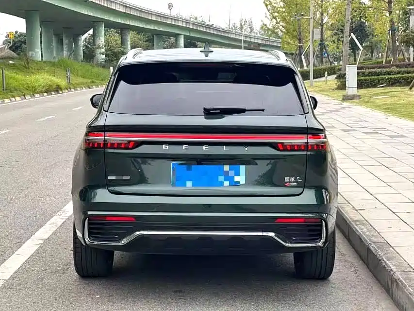 GEELY AUTOMOBILE XINGYUE L