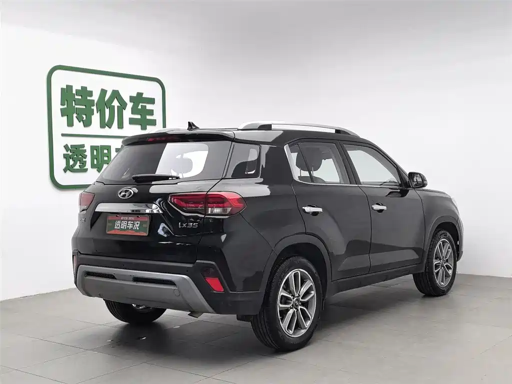 HYUNDAI BEIJING HYUNDAI IX35