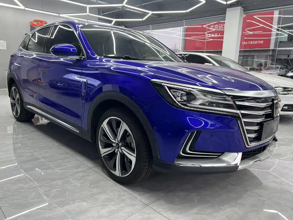 ROEWE MARVEL X