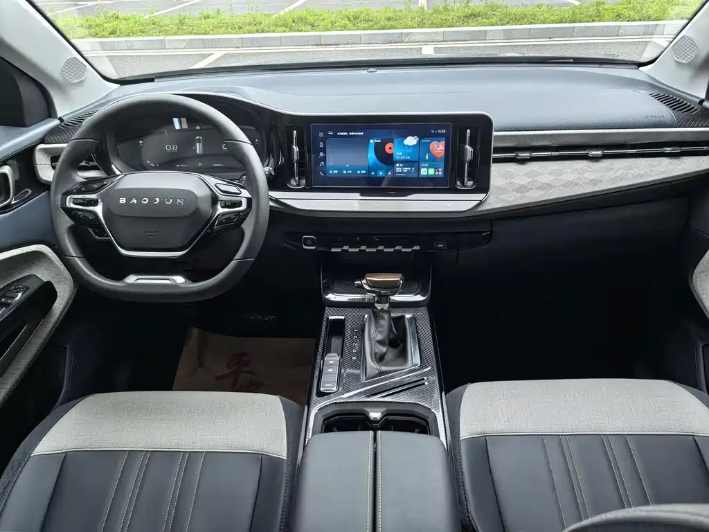 Baojun RM-5 — миниатюра 4