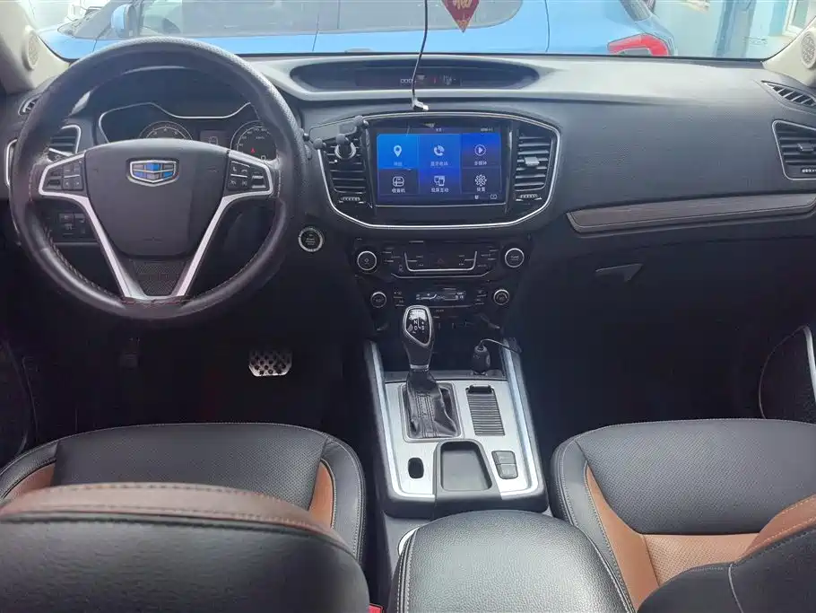 GEELY AUTOMOBILE VISION X6