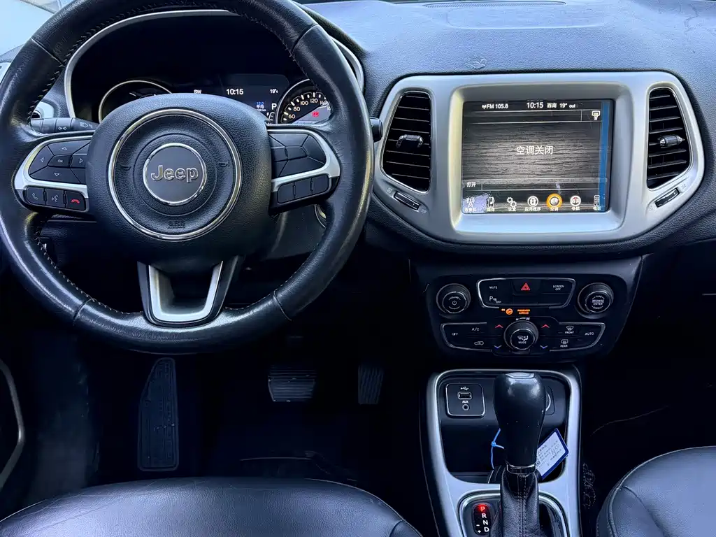 Jeep Compass — миниатюра 23