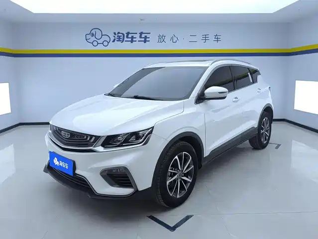 2021 Geely Coolray