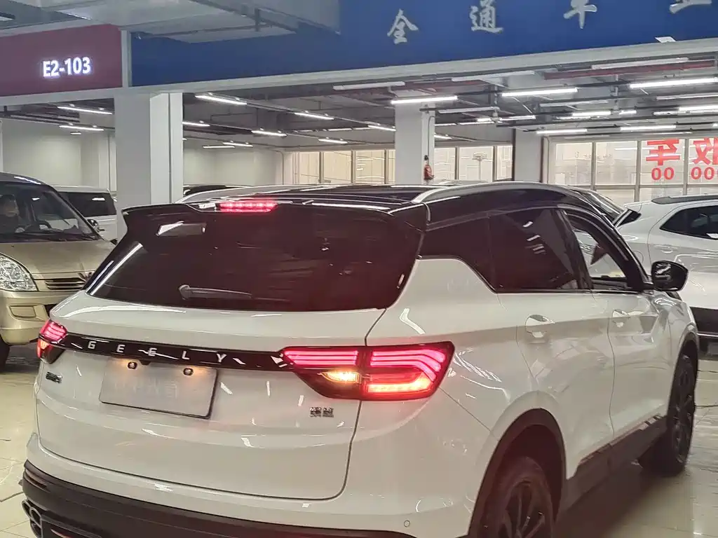 GEELY AUTOMOBILE BINYUE