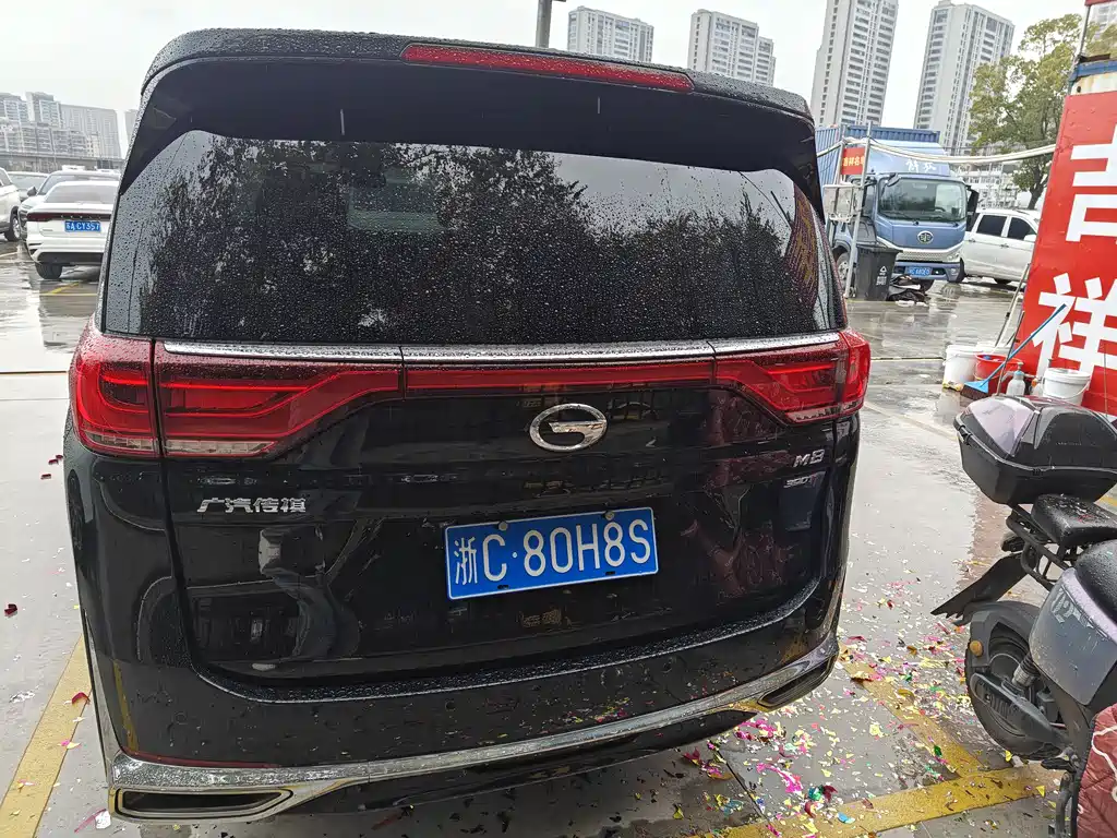 GAC TRUMPCHI M8