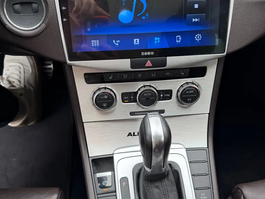 Volkswagen Magotan (Import) — миниатюра 16