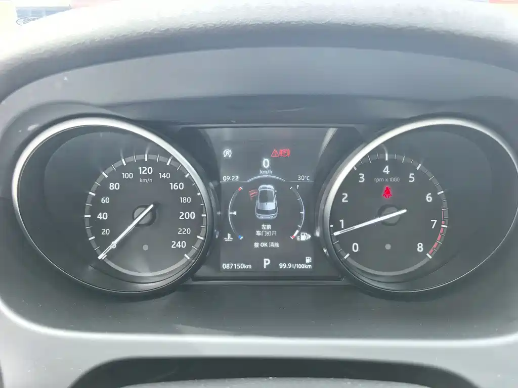 Land Rover Discovery Sport — миниатюра 11