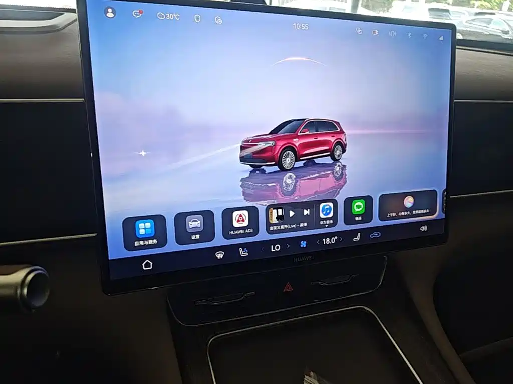 AITO AITO M7 — миниатюра 18
