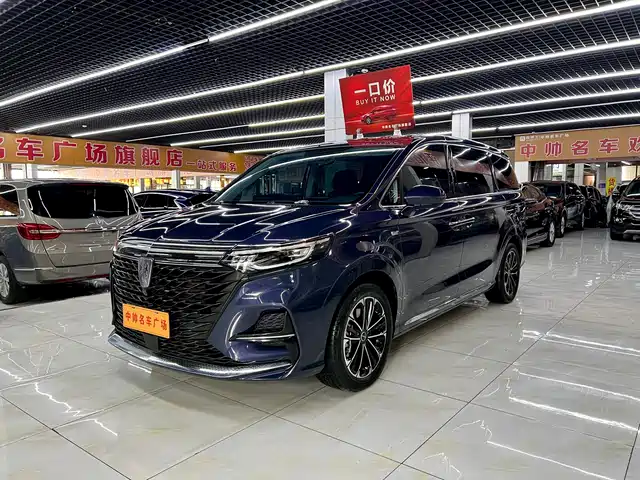 2023 Roewe iMAX8