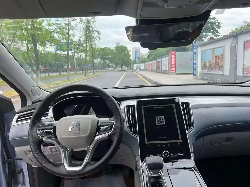 Roewe Feifan ER6 — миниатюра 5
