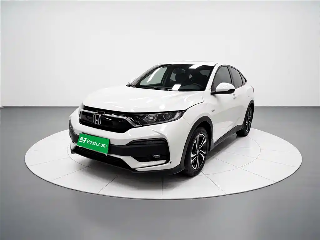 Honda XR-V 2021