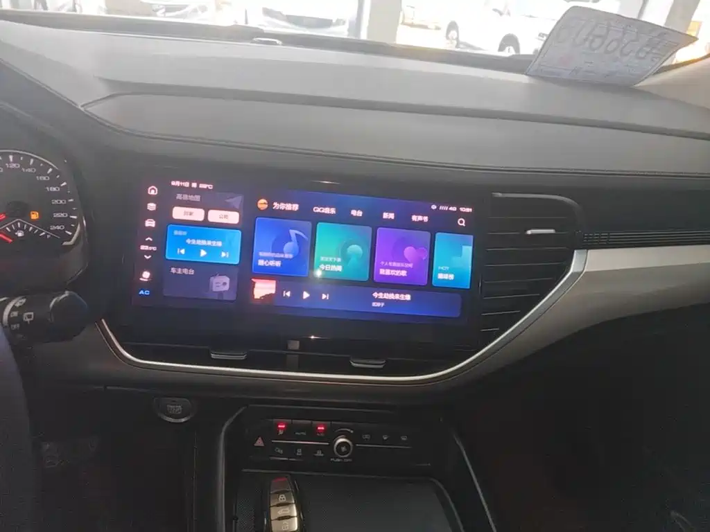 Haval F7 — миниатюра 12