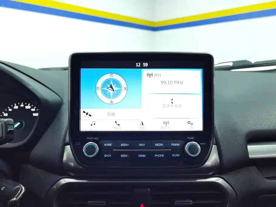 Ford Ecosport — миниатюра 13