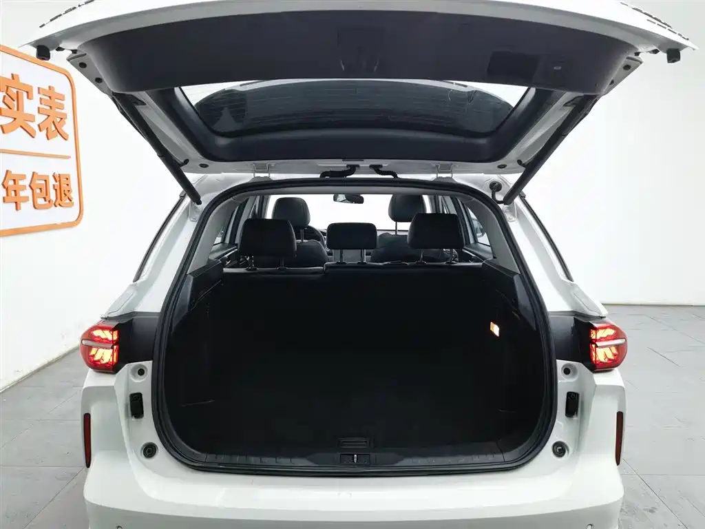 GAC TRUMPCHI GS4 PLUS