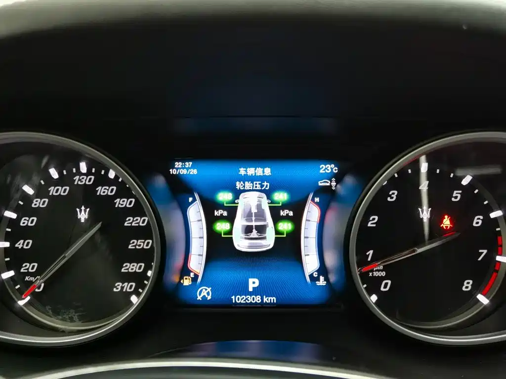 Maserati Levante — миниатюра 10