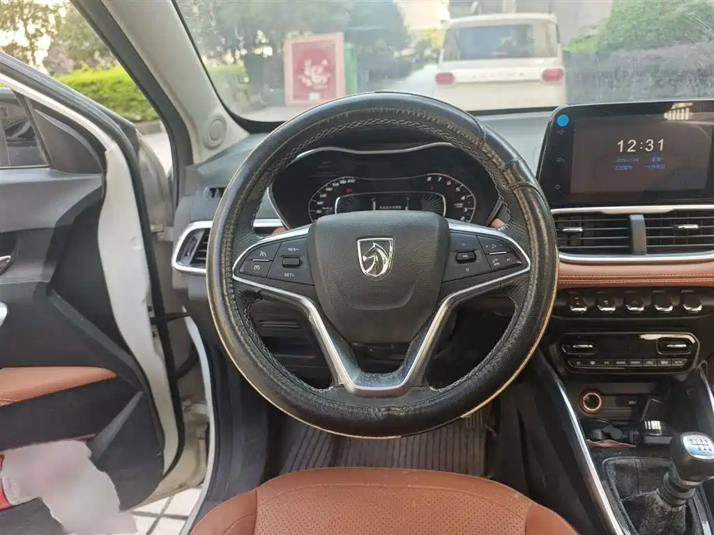 BAOJUN 510