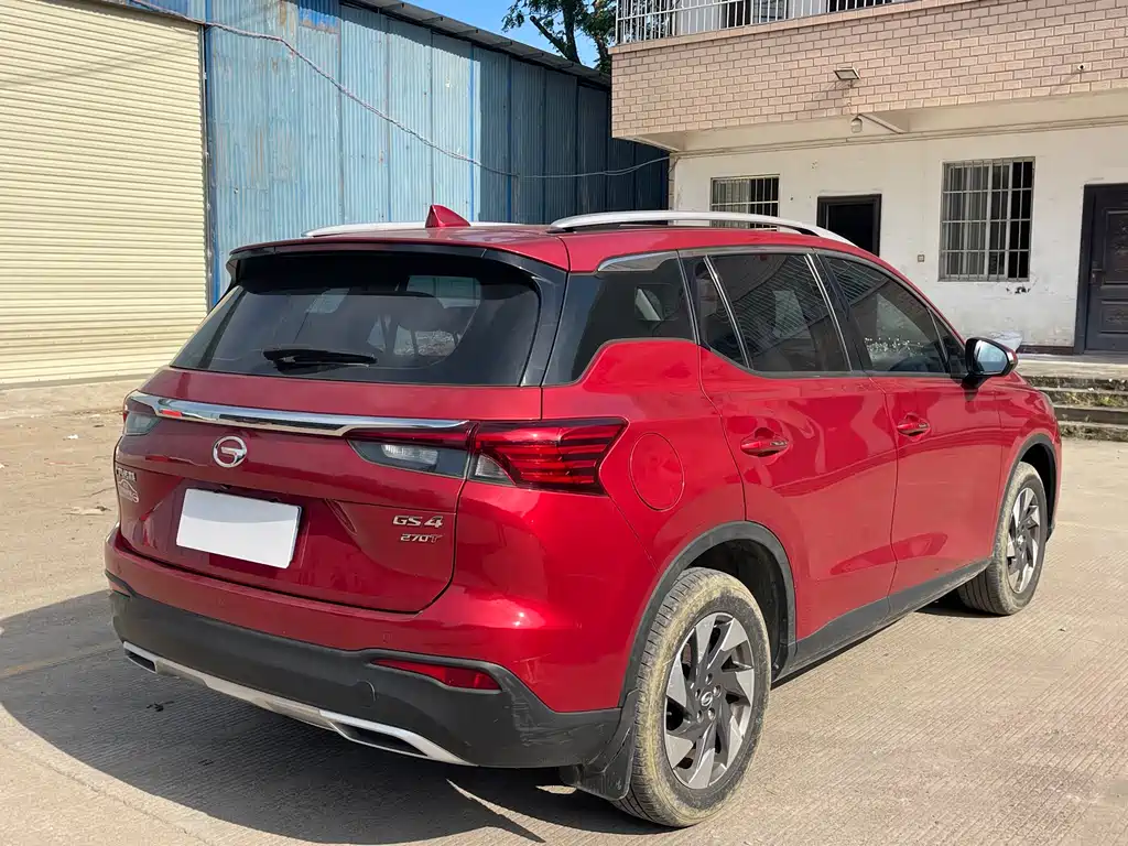 GAC TRUMPCHI GS4