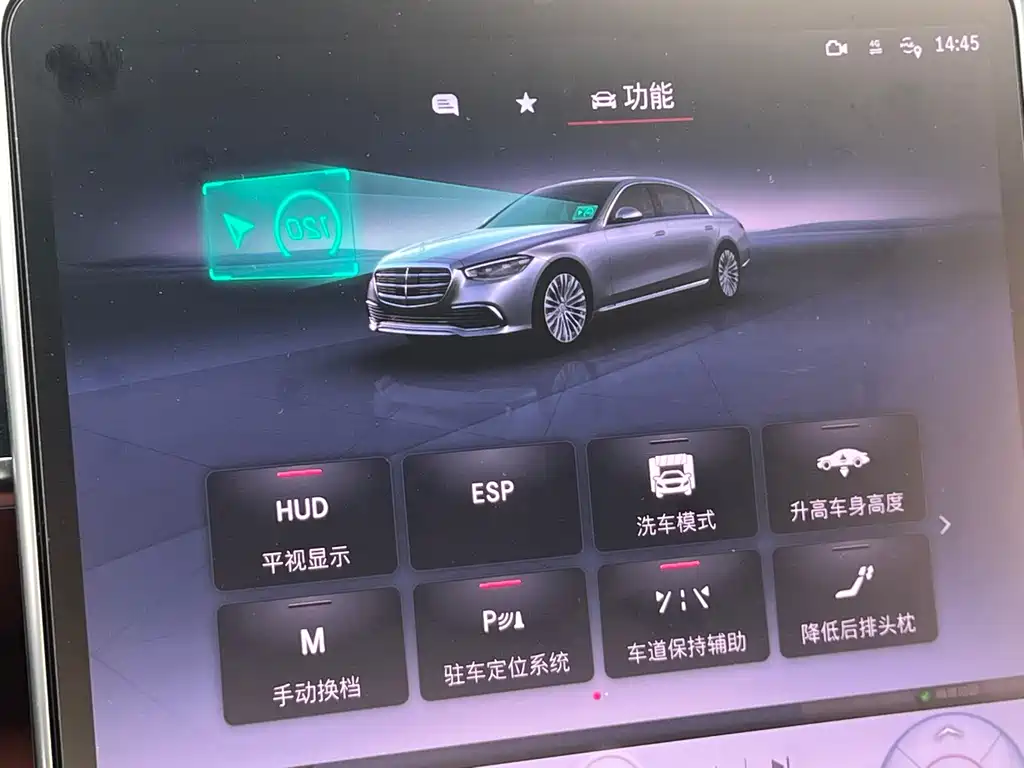 MERCEDES-BENZ S CLASS