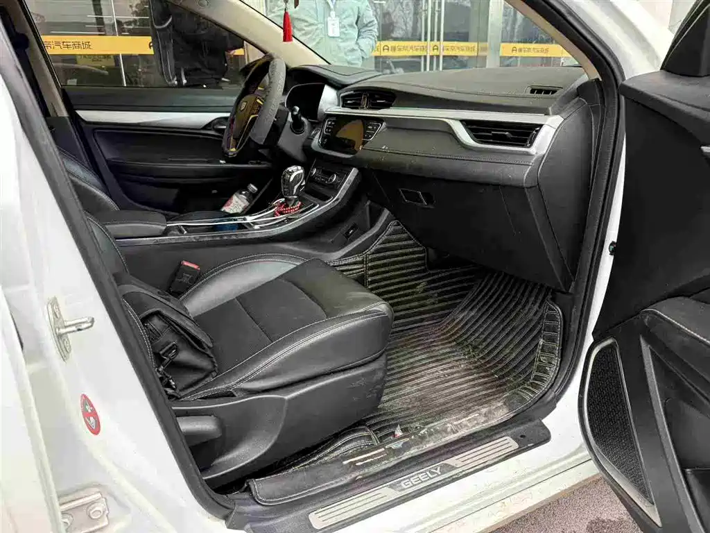 GEELY AUTOMOBILE EMGRAND