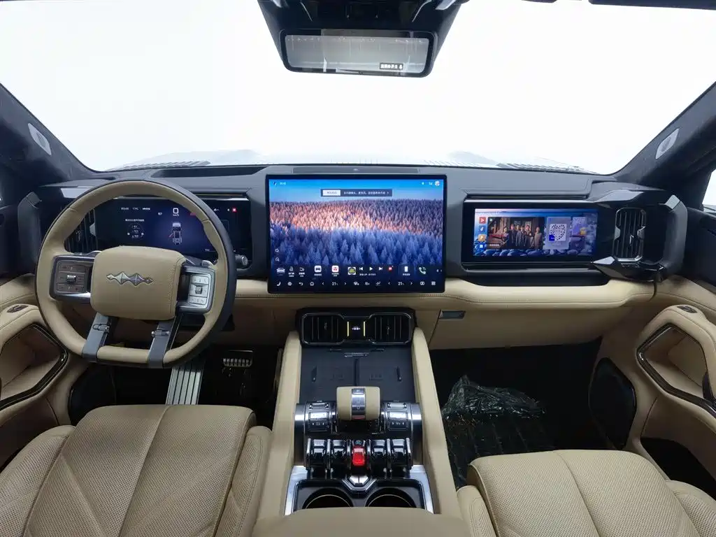 FANG CHENG BAO LEOPARD 8