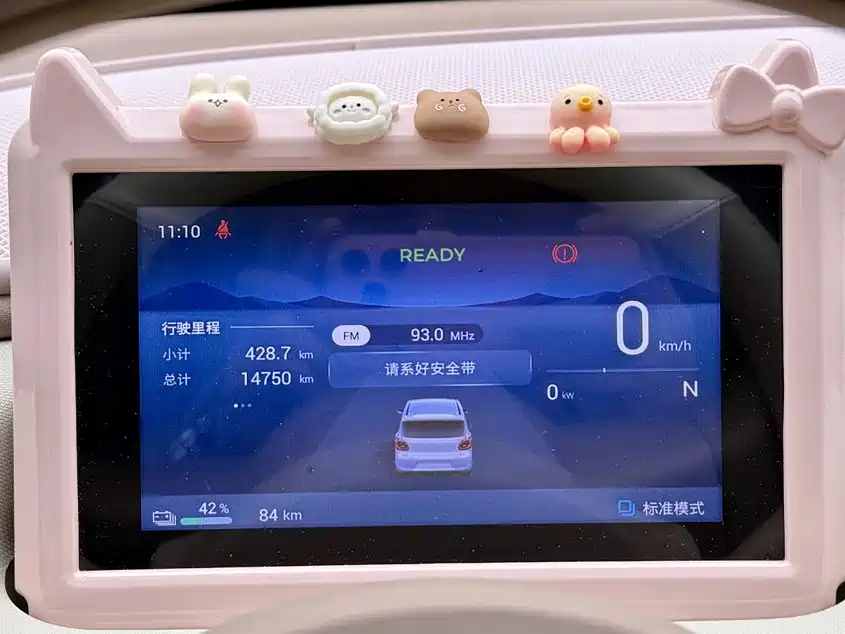 Wuling MINIEV — миниатюра 5
