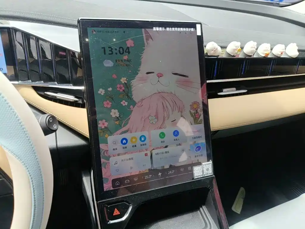 Geely Boyue L — миниатюра 13