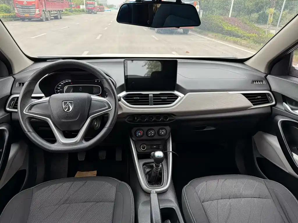 BAOJUN 510
