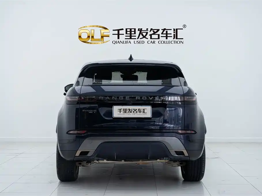 LAND ROVER RANGE ROVER AURORA