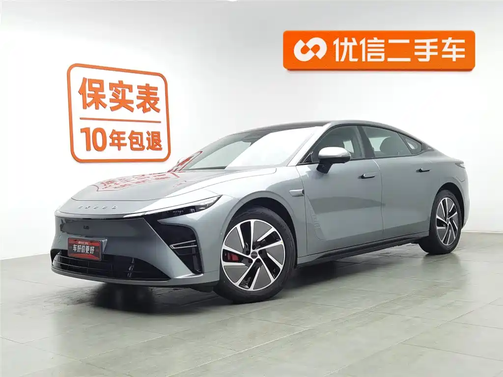 ASTRAL PATH STAR AGE ES