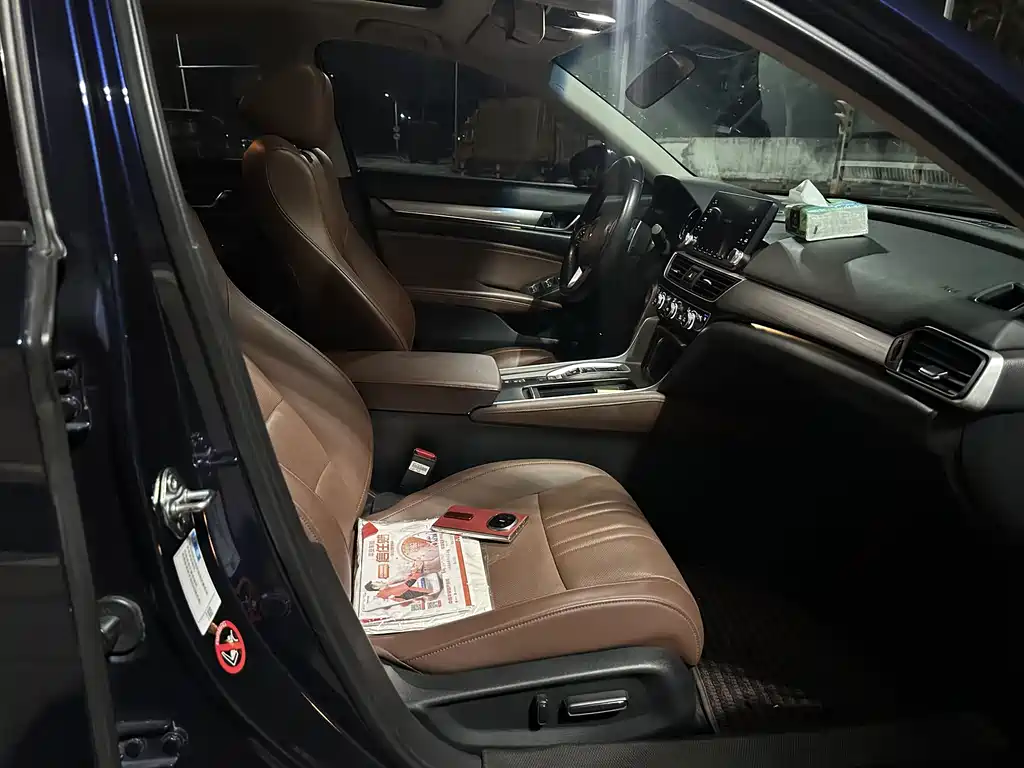 Honda Inspire — миниатюра 5