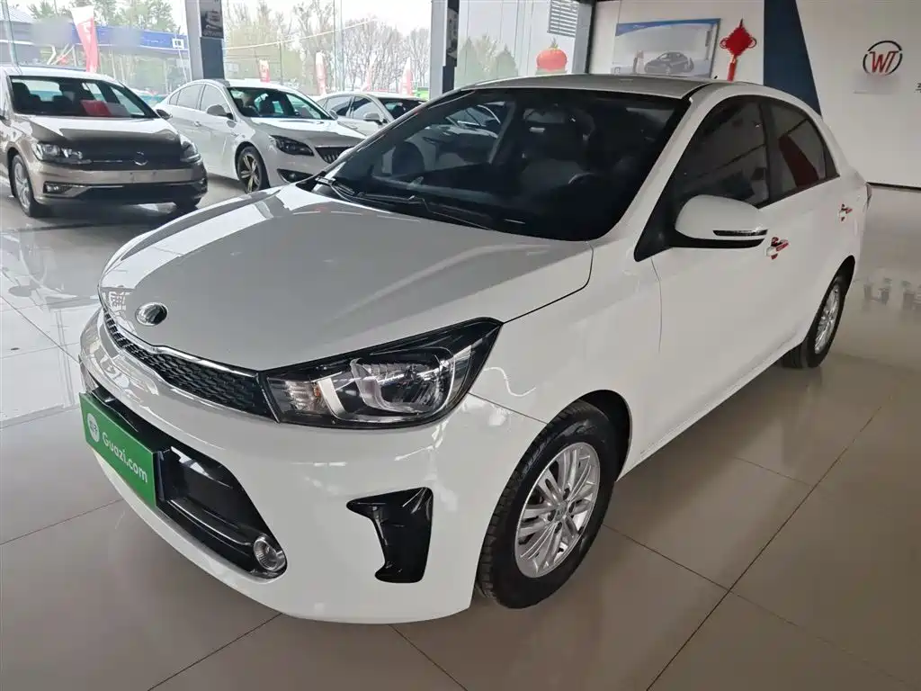 Kia Huanchi 2019