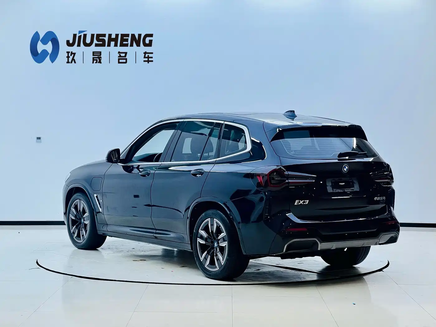 BMW iX3