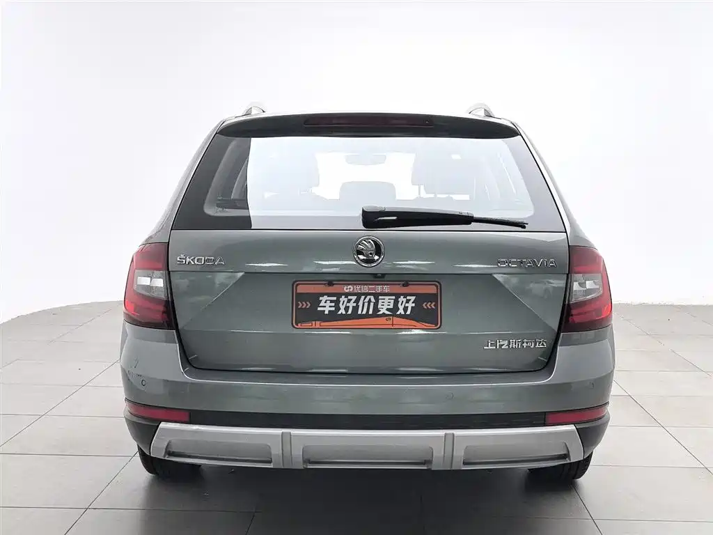 Skoda Octavia 2018 TSI230 DSG Luxury