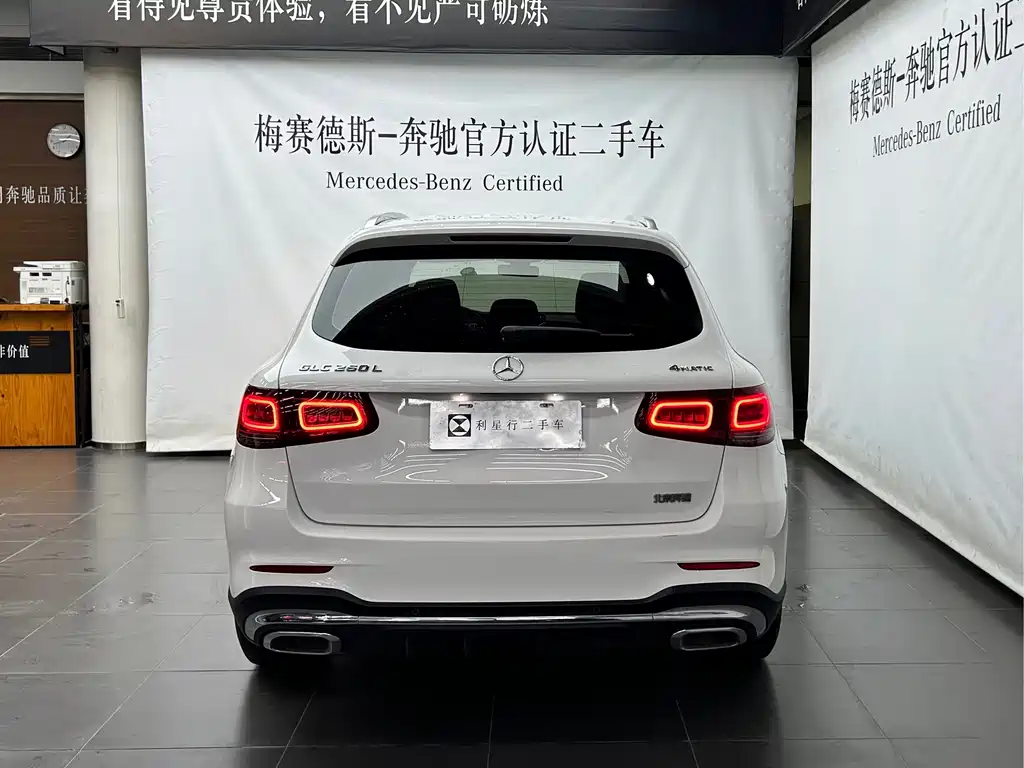 Mercedes-Benz GLC — миниатюра 4