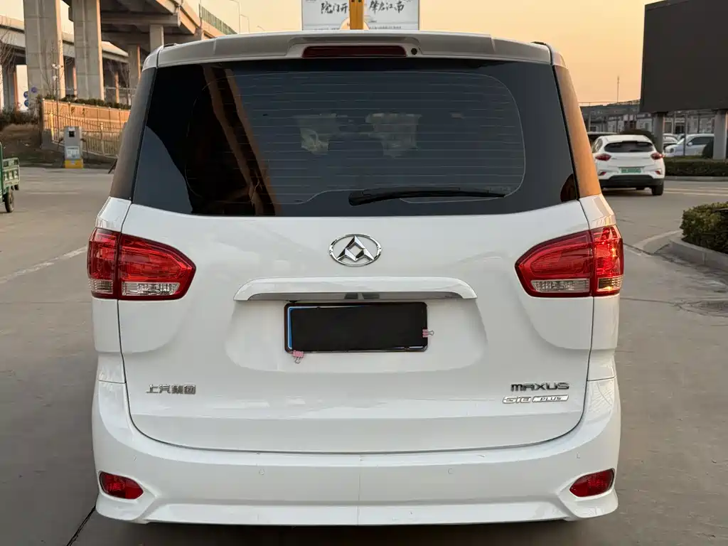 SAIC MAXUS CHASE G10