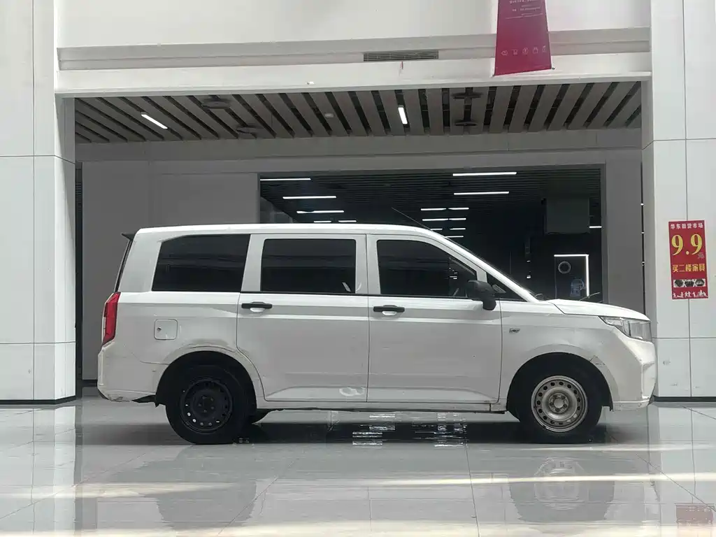 WULING AUTOMOBILE WULING HONGGUANG PLUS