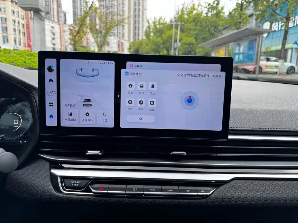 Geely Emgrand — миниатюра 18