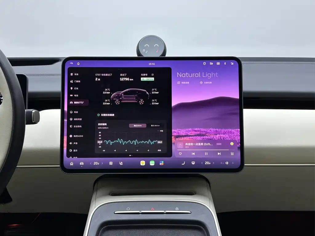 NIO ET5T — миниатюра 15
