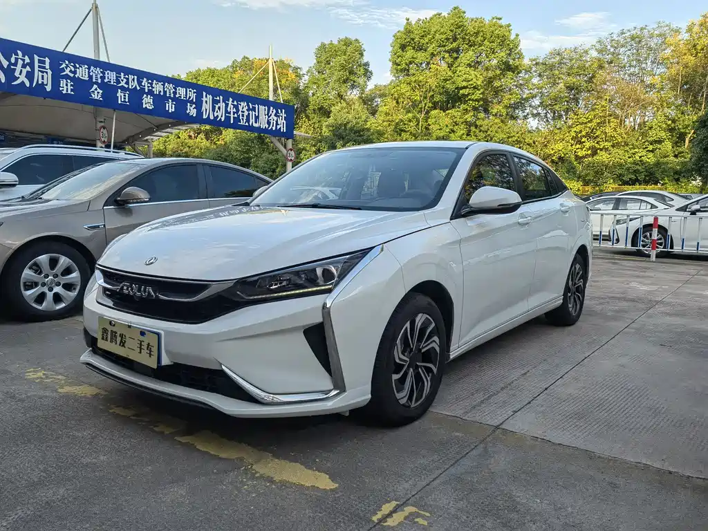 DONGFENG YI HYUN